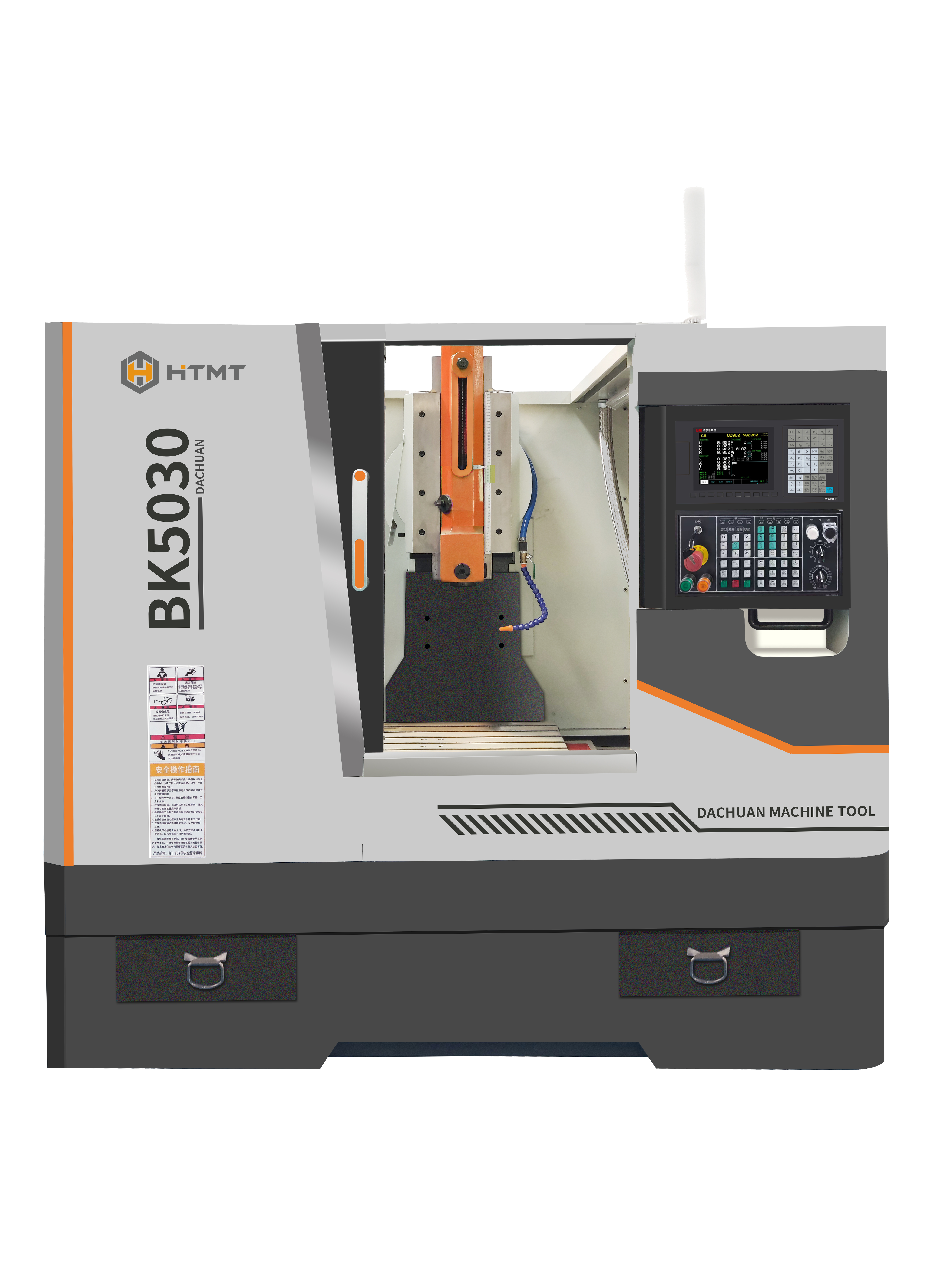 CNC Slotting Machines: Pioneering Precision in Modern Manufacturing