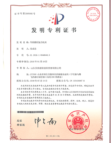 <span style="font-size:14px;"><span style="color:#fe5000;">Honors and Qualifications</span></span>
