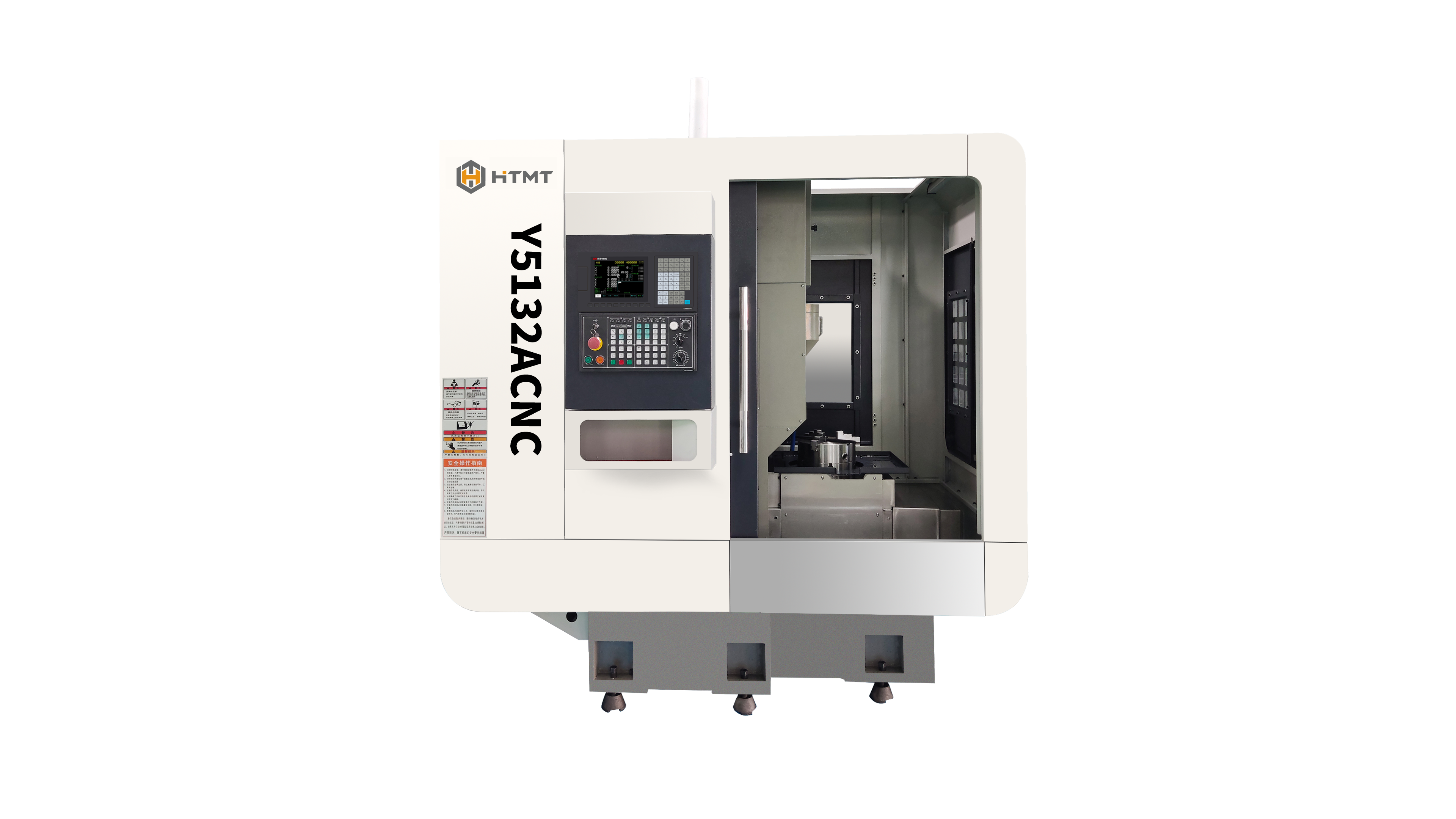 CNC Gear Shaping Machine: An Efficient and Precision Solution for Modern Gear Manufacturing
