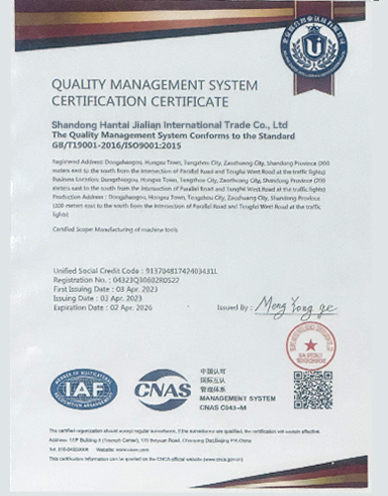 <span style="font-size:14px;"><span style="color:#fe5000;">Honors and Qualifications</span></span>