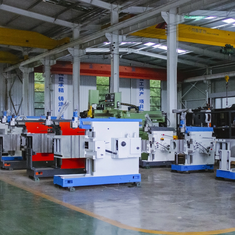 Introduction and features of Shaper Machine